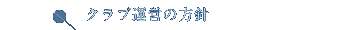 �j���[�X�E���m�点