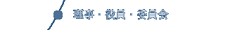 �����E�����E�ψ���